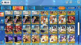 ces1.png
