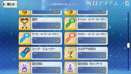 grails.png