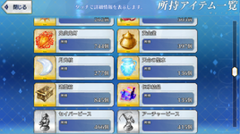 lores.png