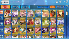 serv2.png