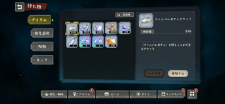 IMG_0007.png