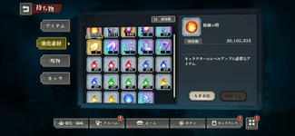 IMG_0008.png