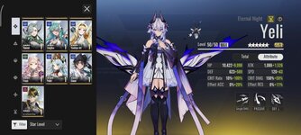 Screenshot_2026-04-04-16-17-19-864_com.xd.etheria.gp.glb.jpg