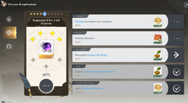 Screenshot 2026-04-05 162557.png