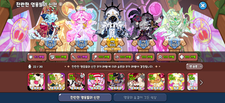 IMG_1789.png
