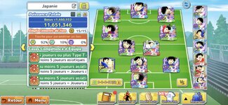 Screenshot_20260312_080957_CaptainTsubasa.jpg