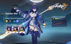 Honkai Impact 3 Album_1775471271.jpg