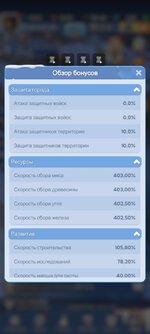 Screenshot_2026-04-06-14-34-24-162_com.gof.global.jpg