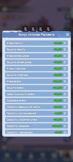 Screenshot_2026-04-06-14-32-16-622_com.gof.global.jpg