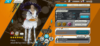 Messenger_creation_9EC34E6B-AC04-42AB-81F0-0AA5AAF1E0BE.jpeg
