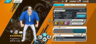 Messenger_creation_F8B5949A-1AFE-46FE-B27B-D46AA52C34B3.jpeg