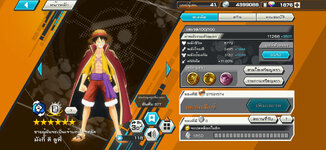 Messenger_creation_10AD1F81-10AF-4FE4-8183-849F4A085A78.jpeg