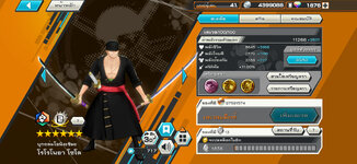 Messenger_creation_C7FF28EE-6257-4A27-9E1F-259717226C17.jpeg