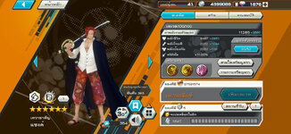 Messenger_creation_E5619F8A-C0F7-4ABA-AE5F-2A39AAB08D87.jpeg