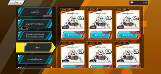 Messenger_creation_B4D79D1B-6663-4763-894F-8EA900642115.jpeg