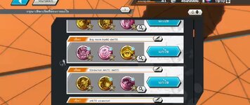 Screenshot_2026-04-06-17-54-49-61_be80aec1db9a2b53c9d399db0c602181.jpg
