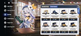 Messenger_creation_2D1E89E6-C840-45B8-A252-00F498FF533E.jpeg