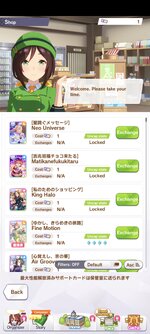 Screenshot_2026-04-06-23-58-12-355_jp.co.cygames.umamusume.jpg