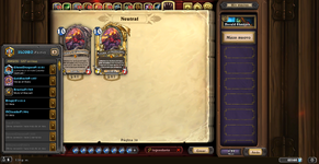 Hearthstone Screenshot 04-06-26 19.30.04.png