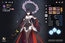 Screenshot_20260407_121724_com.studiobside.starMain.jpg