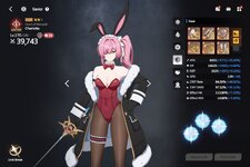 Screenshot_20260407_121744_com.studiobside.starMain.jpg