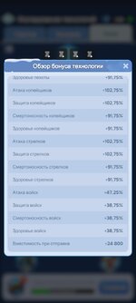 Screenshot_2026-04-06-14-36-28-161_com.gof.global.jpg