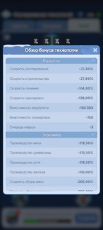 Screenshot_2026-04-06-14-36-16-660_com.gof.global.jpg