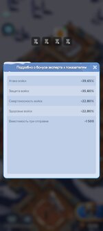 Screenshot_2026-04-06-14-31-15-780_com.gof.global.jpg