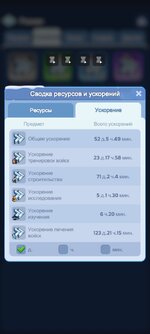Screenshot_2026-04-06-14-27-07-931_com.gof.global.jpg