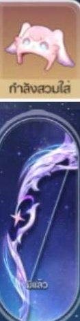 1775563504086.png