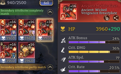 gear2.png