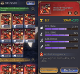 gear4.png