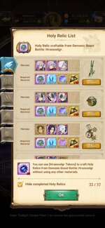 Screenshot_20260407_200127_7DS.jpg