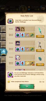 Screenshot_20260407_200136_7DS.jpg
