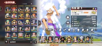 characters 2.jpg