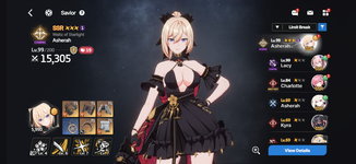 IMG_3575 (1).PNG