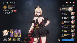 MuMu-20260408-201507-780.png