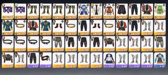 armor.png