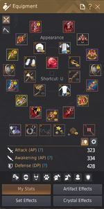 Equipment_Main.PNG