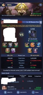Monster Den 42.jpg