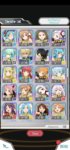 Screenshot_20200302-235028_SAO MD.jpg