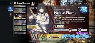 Screenshot_2026-04-09-17-34-21-367_com.neowizgames.game.browndust2.jpg