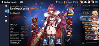 Screenshot_20260409_193731_Epic Seven.jpg