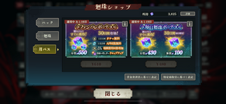 IMG_0025.png