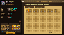 219 swift broken.png