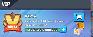 สกรีนช็อต 2026-04-11 004419.png