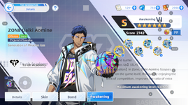 Screenshot 2026-04-11 002850.png