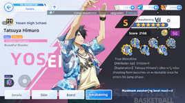 Screenshot 2026-04-11 002908.png
