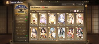 Screenshot_2026-02-08-09-31-36-947_com.netease.onmyoji.gb.jpg
