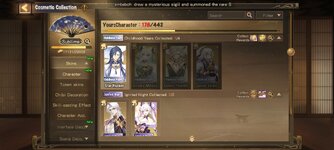 Screenshot_2026-02-08-09-32-00-820_com.netease.onmyoji.gb.jpg